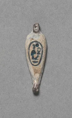 Petal-Shaped Bead