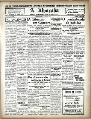 A Alvorada