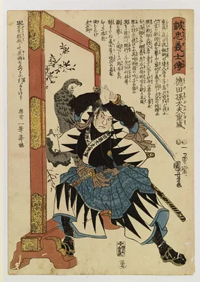 p. 1