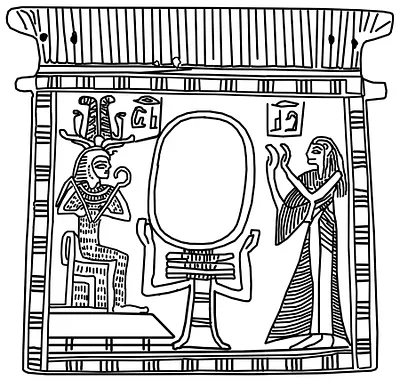 p. 7