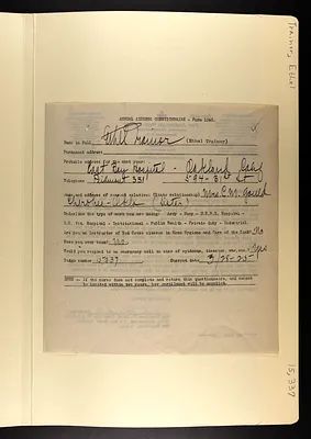 p. 17