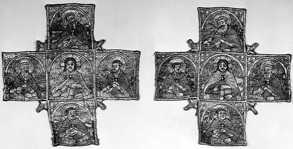 Fragment from a Stole (Omophorion) with Christ and the Four Evangelists
