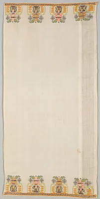 Embroidered Towel (Peshkir)