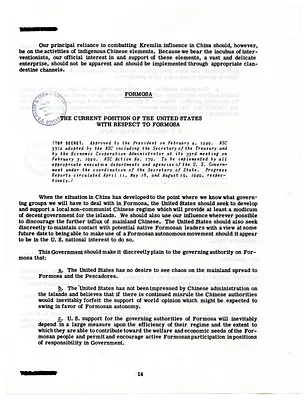 p. 23