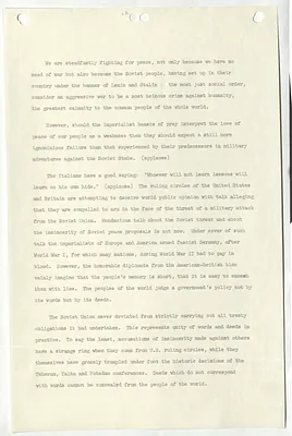 p. 24