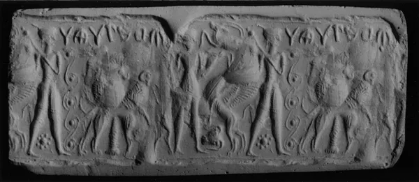 Cylinder Seal with a Contest Scene and an Inscription