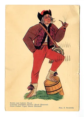p. 1