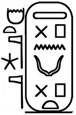 p. 8