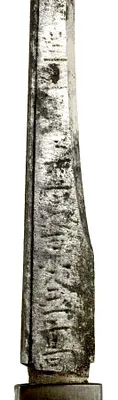 p. 3