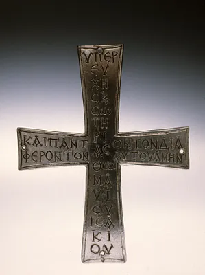 Votive or Dedicatory Cross