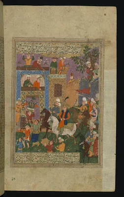 Shah Jahan Returns to his Court in India