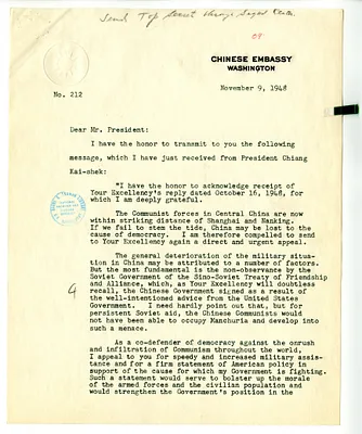 Letter from V. K. Wellington Koo to President Harry S. Truman, with Related Material