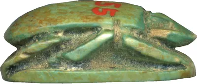 p. 2