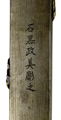 p. 3