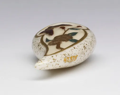Snuff Bottle with Butterfly and Plum Blossom