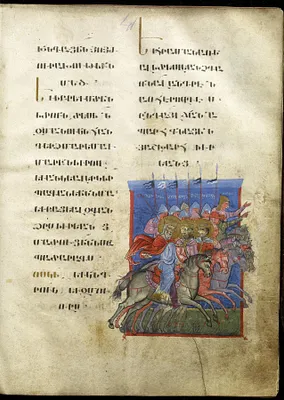 p. 2