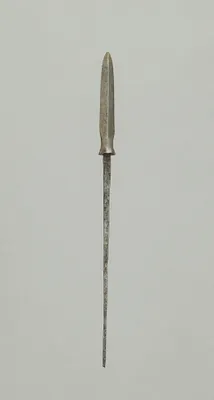 Arrow Point