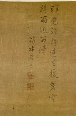 p. 4