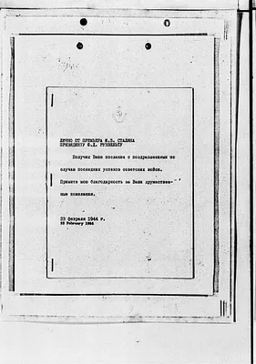 p. 23