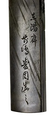p. 3