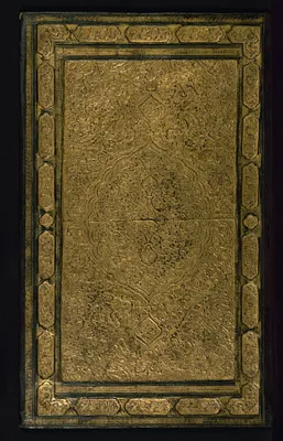 p. 1