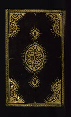 p. 1