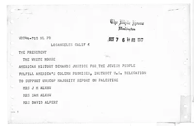 p. 17