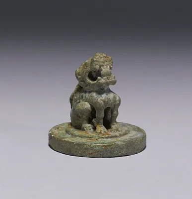 Seal with Lion