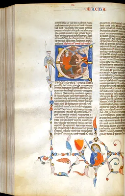 Leaf from Bentivoglio Bible