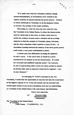 p. 7