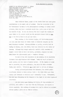 p. 6