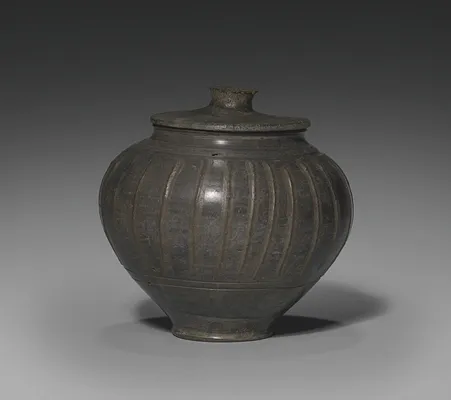 Pot with Cover