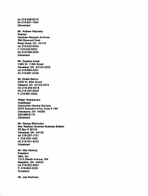 p. 17