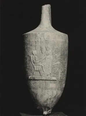 p. 2