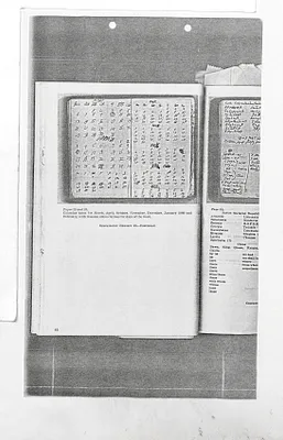 p. 27