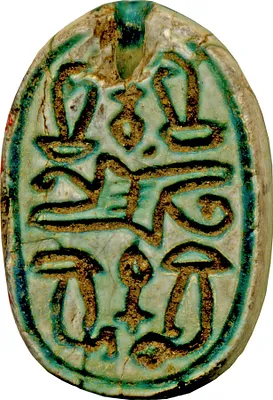 p. 1