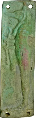 Standing Duamutef with Jackal Head