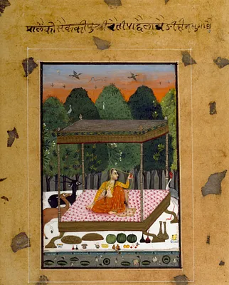 Ragini Chaiti