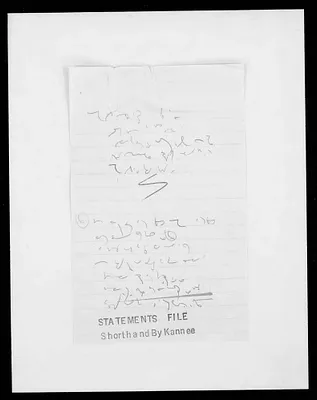 p. 6