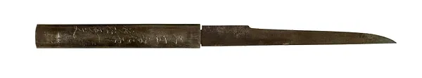 Kozuka with Mule Emerging from Gourd