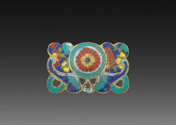 Belt Buckle