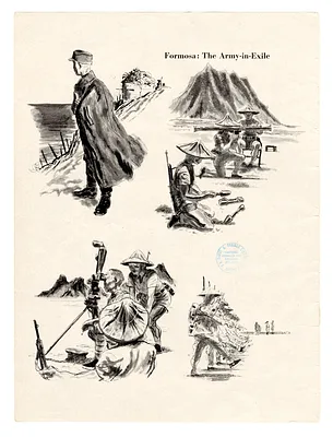 p. 2