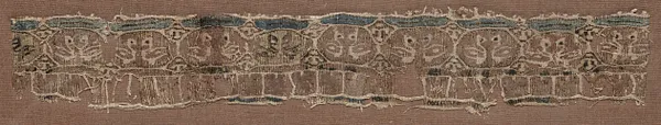 Fragment of a Tiraz-Style Textile