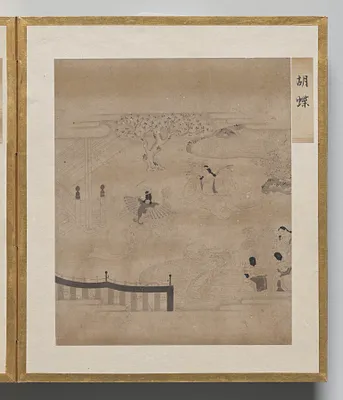 Butterflies from Album of Illustrations for the Tale of Genji