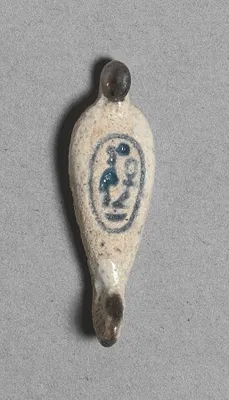 Petal-Shaped Bead