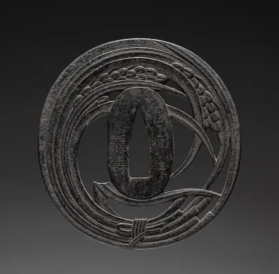 Sword Guard (Tsuba) with Sheaf of Rice