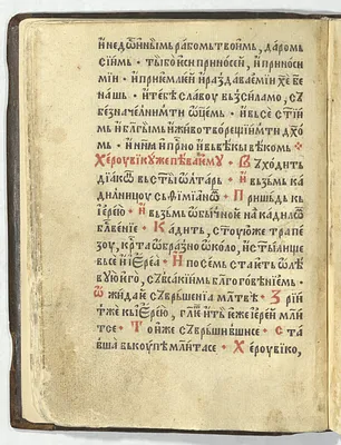 p. 40