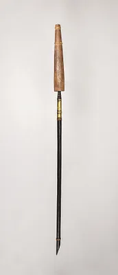 Spear