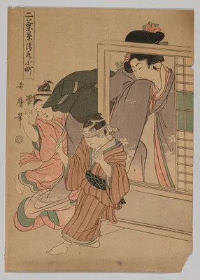 Kiyomizu Komachi from the series Little Seedlings: Seven Komachi