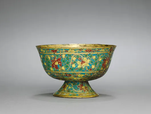 Bowl with Splayed Foot